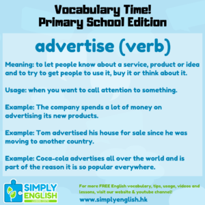 Simply English Learning Centre - Vocabulary Time - Here we go over the word advertise.
