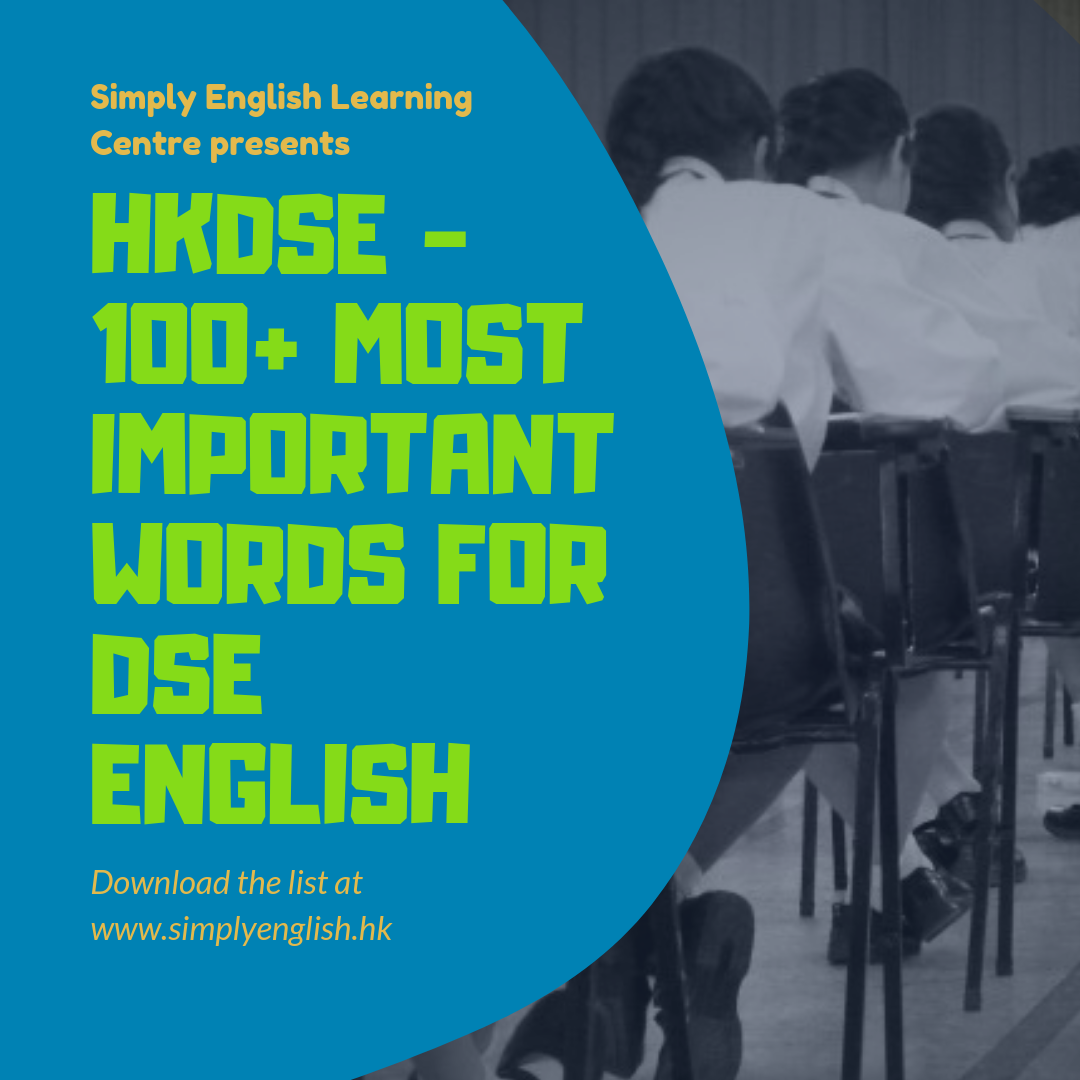 100-most-important-words-for-dse-english-simply-english-learning-centre