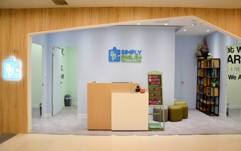 Simply English Learning Centre - Island Resort Mall - Siu Sai Wan - Chai Wan - Education Centre - Siu Sai Wan, Chai Wan Photo