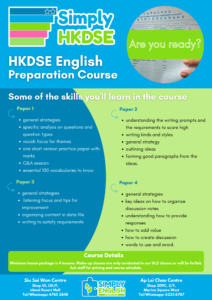 Simply English Learning Centre - Simply HKDSE Flyer - Graphic