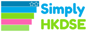 Simply English Learning Centre - Simply HKDSE - Logo - Graphic