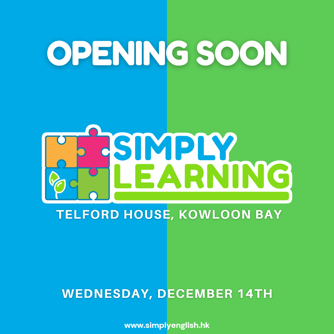 Simply Learning Centre - Kowloon Bay - TFH - New Location - IG1