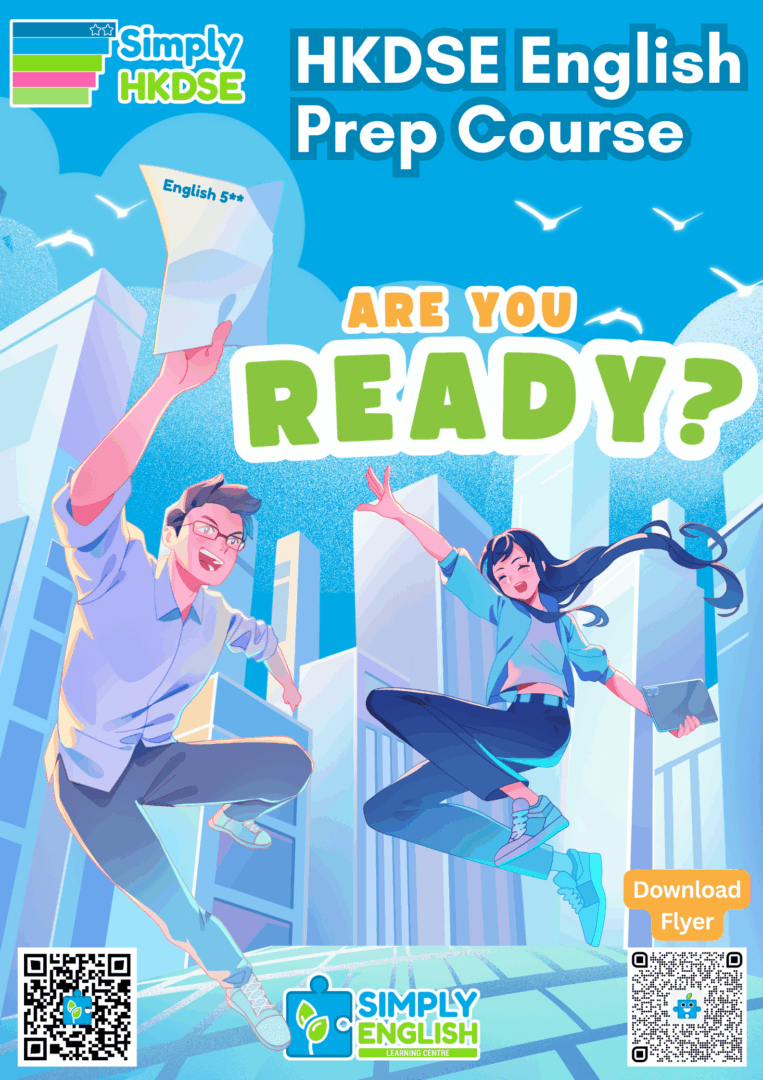 HKDSE English DSE Exam Preparation Course