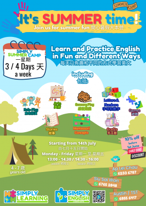 Simply Summer Courses 2025 Page 3
